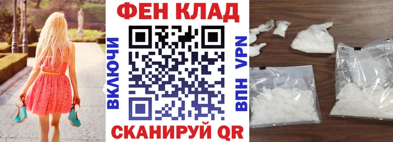 Амфетамин 98% Красноуфимск