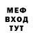 МЕТАДОН methadone Alfa Kyn