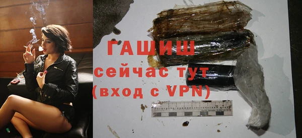 амф Карталы