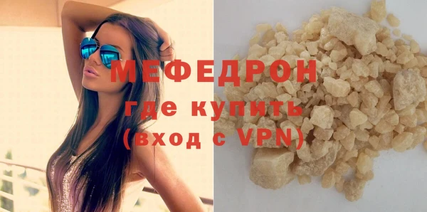амф Карталы