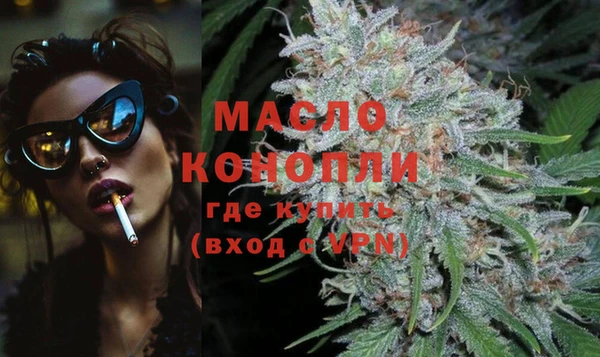 амф Карталы