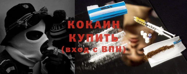 амф Карталы