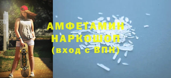 амф Карталы