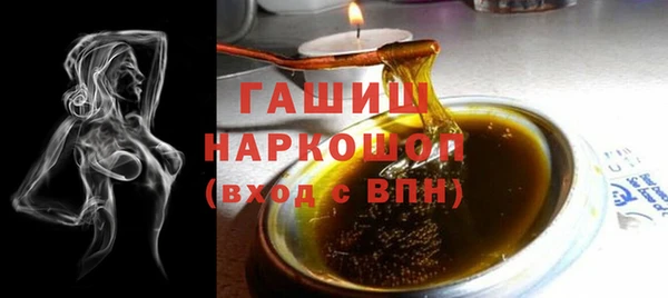 амф Карталы