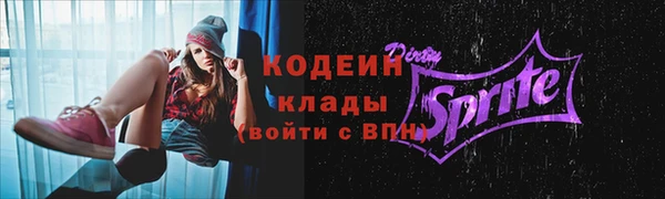 амф Карталы