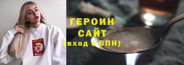 амф Карталы