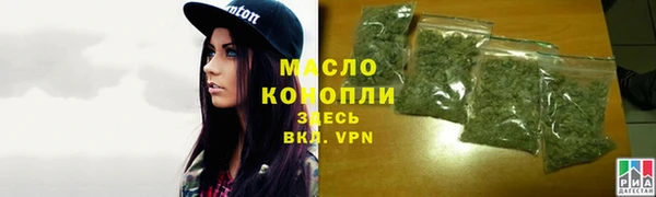 альфа пвп VHQ Касимов