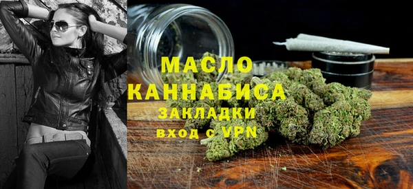 прущие крисы Карпинск