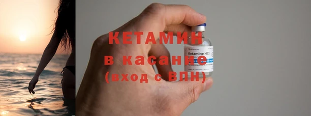 прущие крисы Карпинск