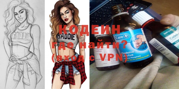 амф Карталы