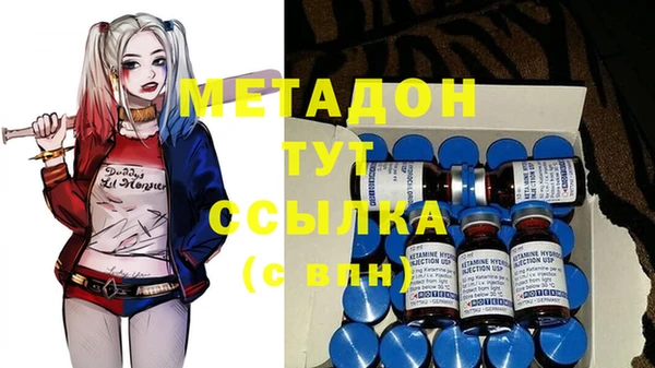 амф Карталы