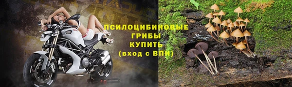 альфа пвп VHQ Касимов