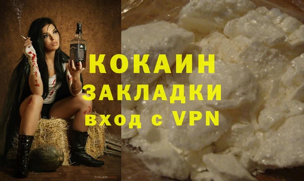амф Карталы