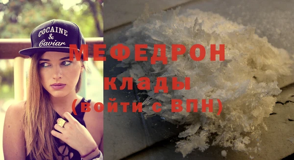 амф Карталы