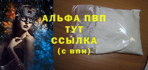 амф Карталы