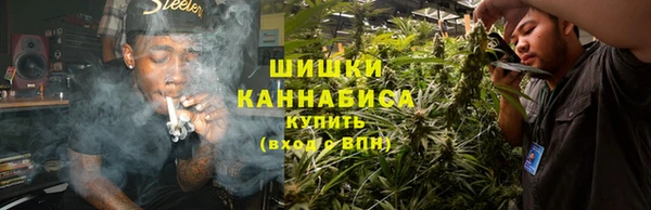 альфа пвп VHQ Касимов
