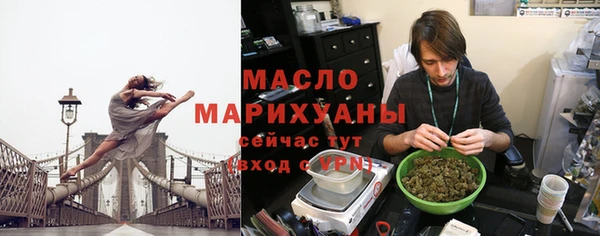 прущие крисы Карпинск