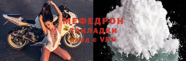 амф Карталы