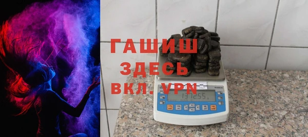 амф Карталы