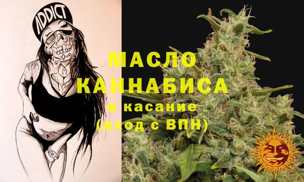 прущие крисы Карпинск