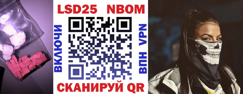 Лсд 25 экстази кислота  Купить  Красноуфимск 