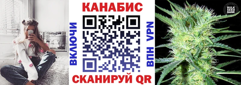 Купить  Красноуфимск  Бошки Шишки VHQ 